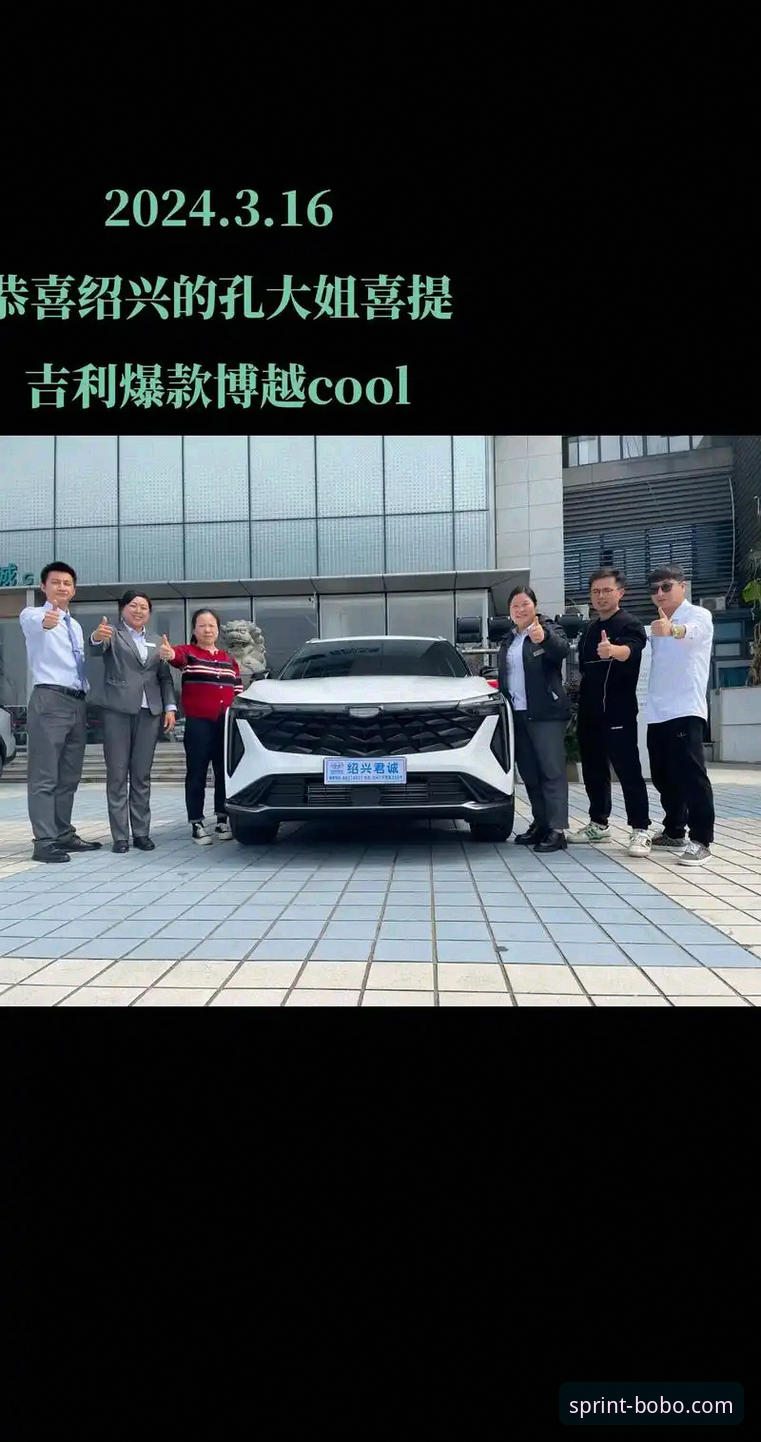 博喜体育官网使用教程完整指南：从下载到观赛的全流程解析